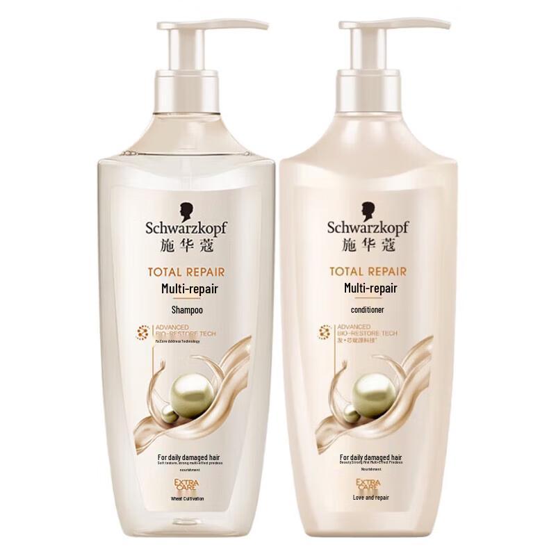Schwarzkopf Multi-Effect Repair Shampoo & Conditioner Set 400ml
Schwarzkopf Multi-Effect Repair Shampoo & Conditioner Set 400ml