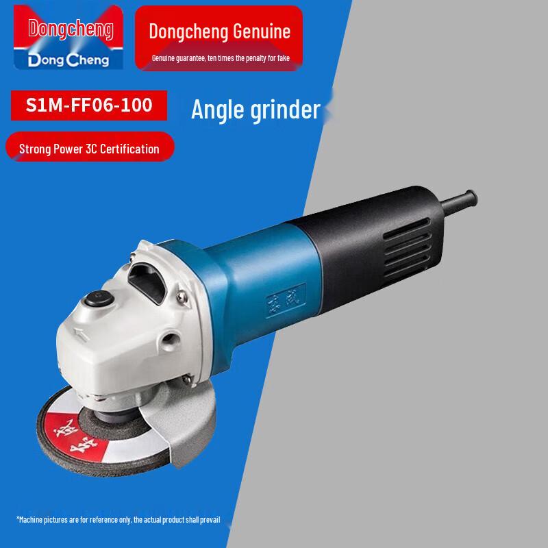 Dongcheng Angle Grinder S1M-FF06-100 CN plug (adapter included)
Dongcheng Angle Grinder S1M-FF06-100 CN plug (adapter included)