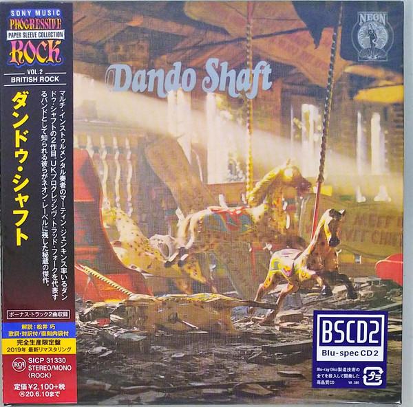 CD DANDO SHAFT - Dando Shaft SICP31330 RCA 2019 Japan ObiRock Used
CD DANDO SHAFT - Dando Shaft SICP31330 RCA 2019 Japan ObiRock Used