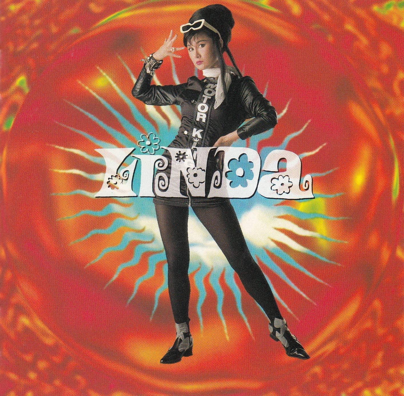 CD LINDA YAMAMOTO, YUICHIRO ODA; YU AK - LINDA SRCL2036 Japan Japanese Pop/Rock Used
CD LINDA YAMAMOTO, YUICHIRO ODA; YU AK - LINDA SRCL2036 Japan Japanese Pop/Rock Used