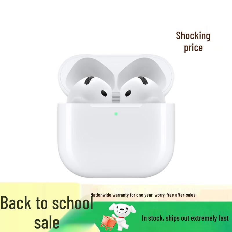 Apple AirPods 4 with Active Noise Cancellation and USB-C Charging Case
Apple AirPods 4 with Active Noise Cancellation and USB-C Charging Case