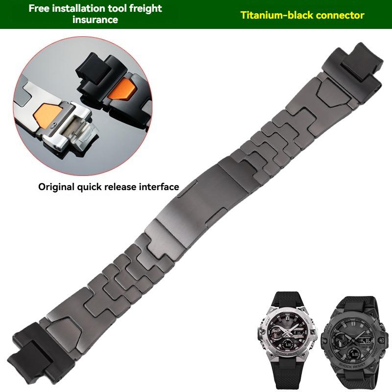 For Casio G-SHOCK Steel Heart GST-B400 Series Trendy Modified Stainless Steel Metal Watch with Men s Accessories GST-B400mm
For Casio G-SHOCK Steel Heart GST-B400 Series Trendy Modified Stainless Steel Metal Watch with Men s Accessories GST-B400mm