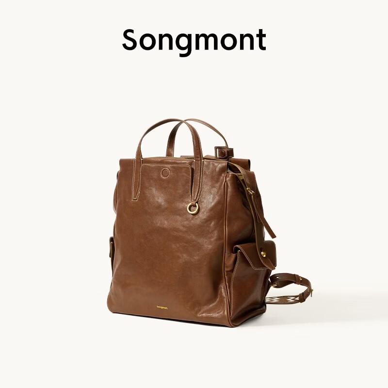 Songmont Tracing Small 14-inch Leather Laptop Backpack
Songmont Tracing Small 14-inch Leather Laptop Backpack