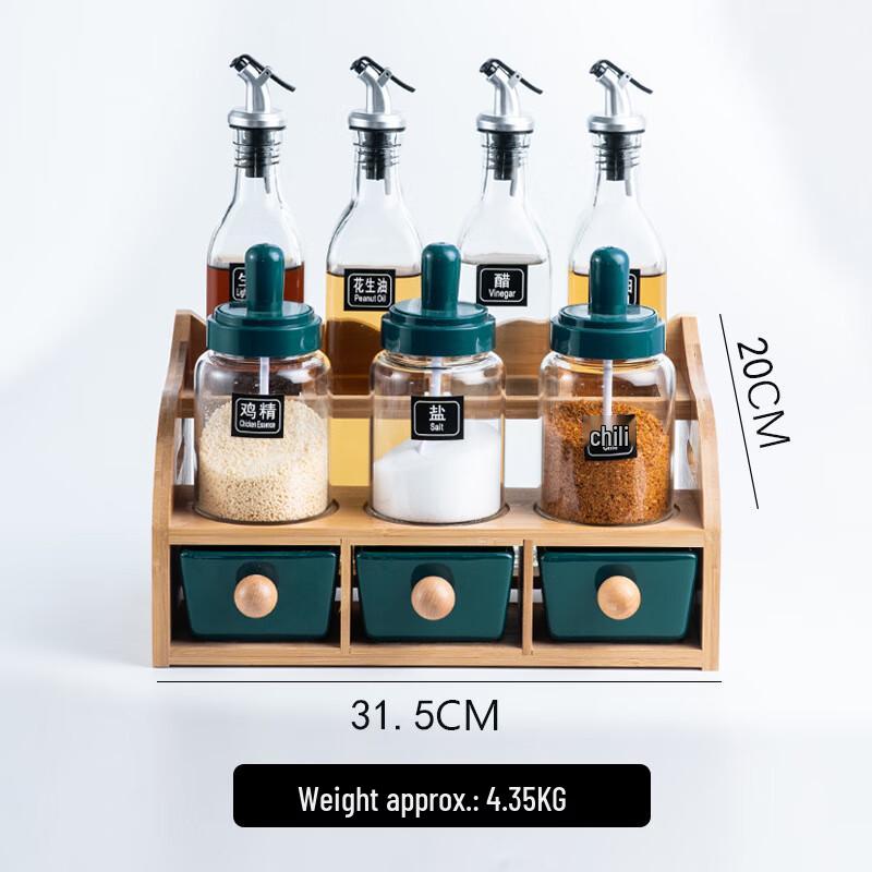 Qianxing Ceramic Condiment Jar Set with Integrated Spoon & Lid
Qianxing Ceramic Condiment Jar Set with Integrated Spoon & Lid