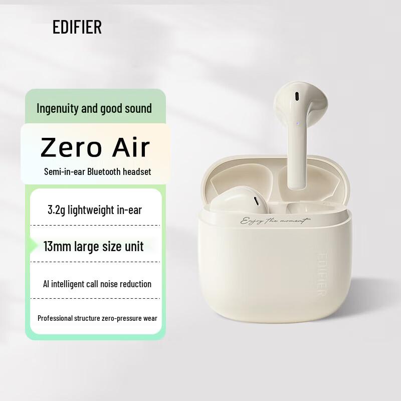 EDIFIER Zero Air Semi-In-Ear Bluetooth Earbuds
EDIFIER Zero Air Semi-In-Ear Bluetooth Earbuds