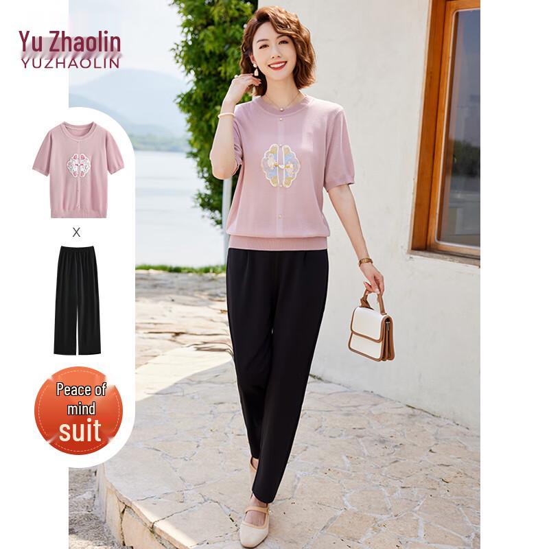 Yuzhaolin Mid-Aged Women s Summer Knit Top 2XL
Yuzhaolin Mid-Aged Women s Summer Knit Top 2XL