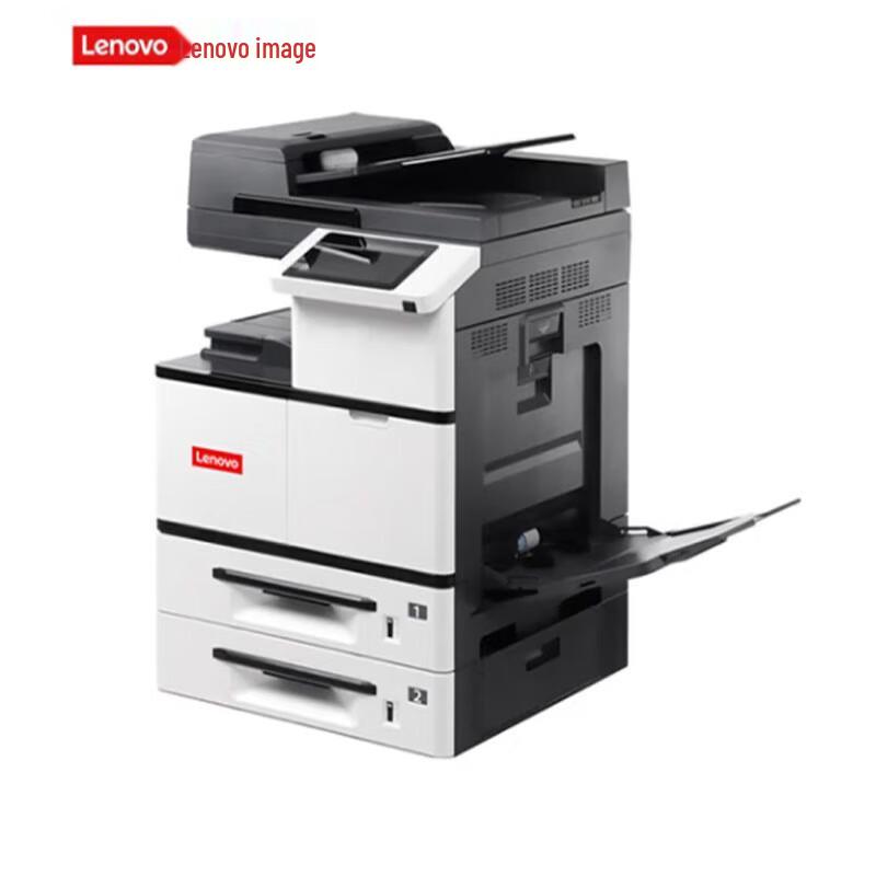 Lenovo GXM400DNA A3 Black and White Multifunction Printer CN plug (adapter included)
Lenovo GXM400DNA A3 Black and White Multifunction Printer CN plug (adapter included)