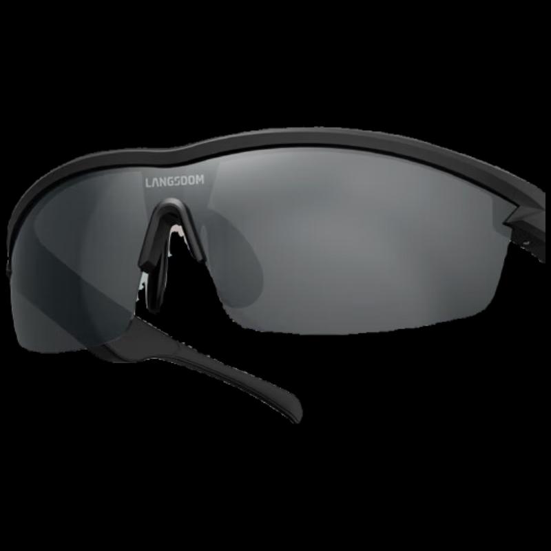 Langsdom Smart Audio Bluetooth Glasses BH01
Langsdom Smart Audio Bluetooth Glasses BH01