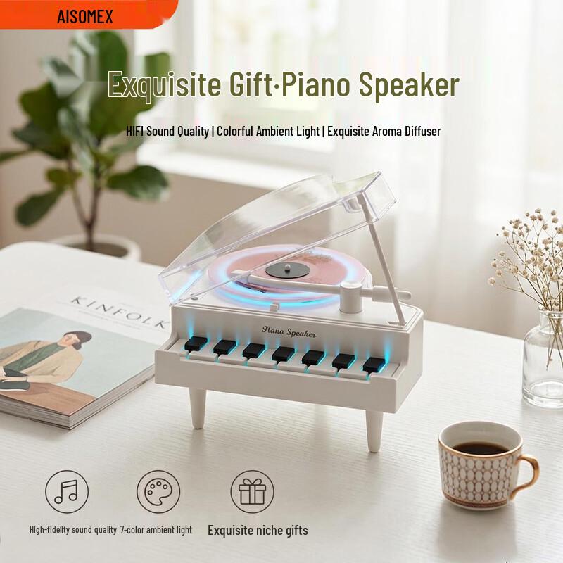 Aishumei Piano Bluetooth Ambient Light Speaker (CN version)
Aishumei Piano Bluetooth Ambient Light Speaker (CN version)