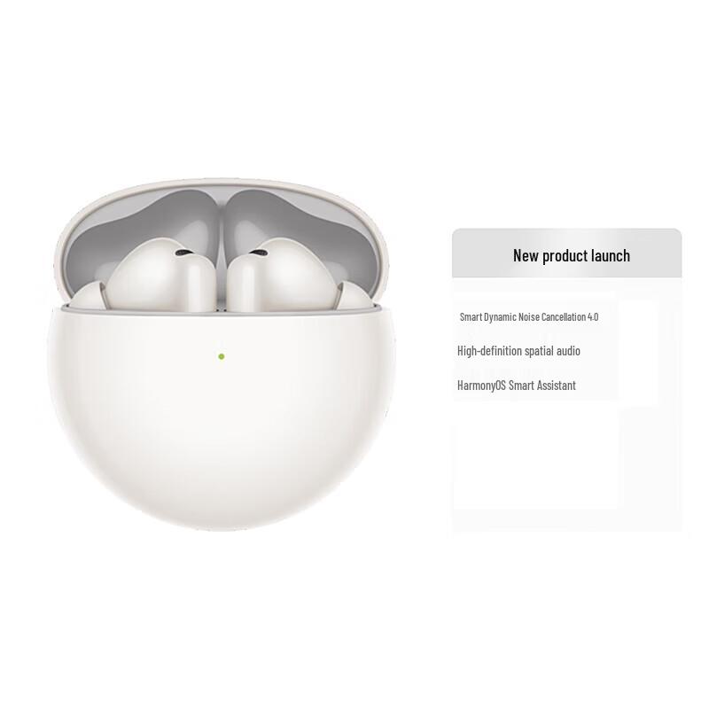 Huawei FreeBuds 7i Wireless Noise-Cancelling Earbuds
Huawei FreeBuds 7i Wireless Noise-Cancelling Earbuds