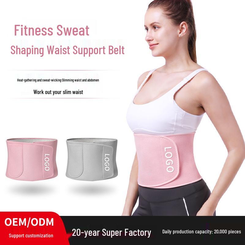 Silver Ion Sweat-Inducing Waist Belt - Fitness Shaping, Running Support, Slimming Binder, Back Support One Size
Silver Ion Sweat-Inducing Waist Belt - Fitness Shaping, Running Support, Slimming Binder, Back Support One Size