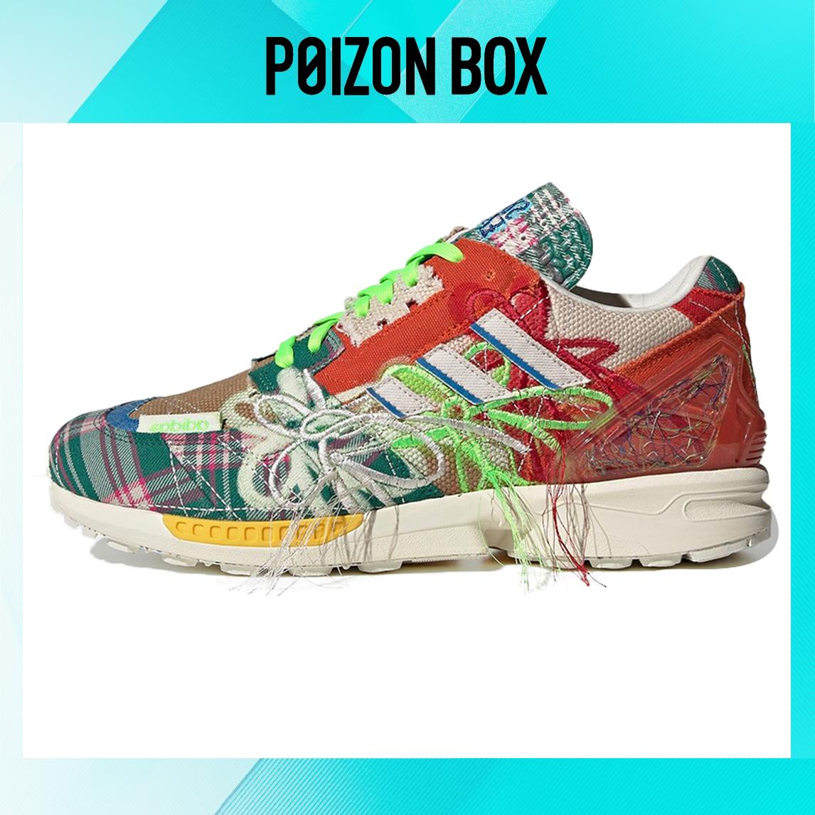 кроссовки adidas originals ZX 8000 Lifestyle Shoes Unisex GZ3088
кроссовки adidas originals ZX 8000 Lifestyle Shoes Unisex GZ3088