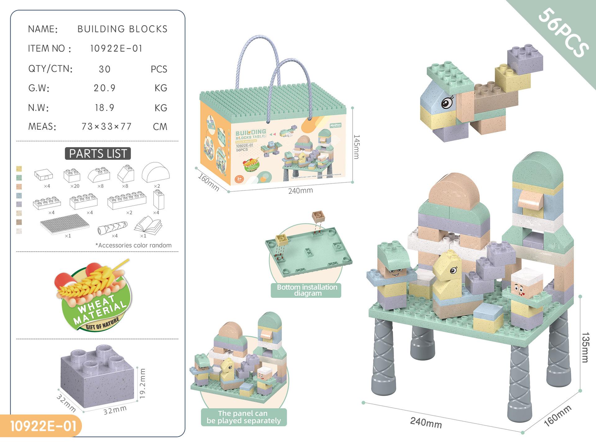 Diy Large Particle Straw Building Block Parent-Child Assembly Plain Elegant Color Intellectual Development Toy
Diy Large Particle Straw Building Block Parent-Child Assembly Plain Elegant Color Intellectual Development Toy