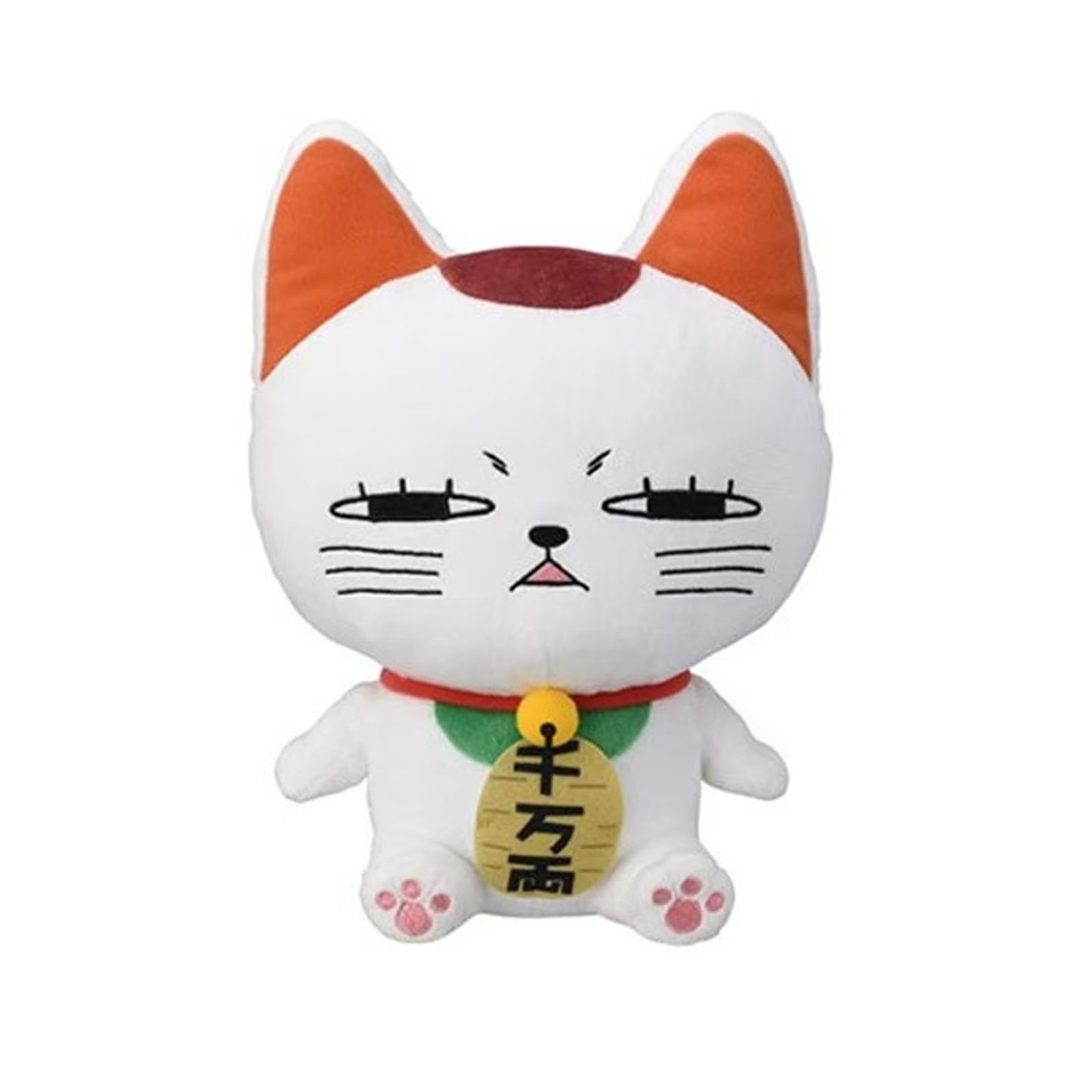 Плюшевая игрушка Манеки-неко Дандадан, Стильная, Милая, Мягкая, Высокоэластичная подушка для тела, Моэ-предмет, Подарок на день рождения, Презент, Украшение
Плюшевая игрушка Манеки-неко Дандадан, Стильная, Милая, Мягкая, Высокоэластичная подушка для тела, Моэ-предмет, Подарок на день рождения, Презент, Украшение