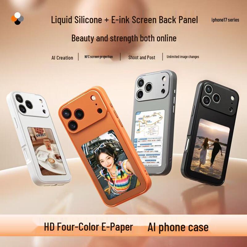 Keshiguang AI Smart Display iPhone Case iPhone 17 Pro Max
Keshiguang AI Smart Display iPhone Case iPhone 17 Pro Max