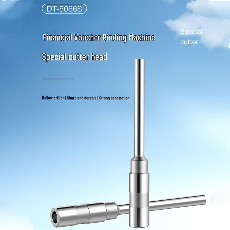 Comix DT-5066S Hollow Drill Bit CN plug (adapter included)
Comix DT-5066S Hollow Drill Bit CN plug (adapter included)
