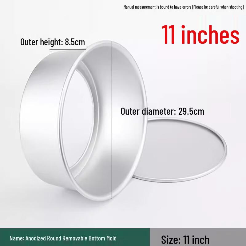 Carbon Steel Round Loose Bottom Baking Pan
Carbon Steel Round Loose Bottom Baking Pan