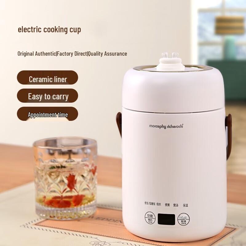 Morphy Richards Portable Electric Mini Stew Cooker
Morphy Richards Portable Electric Mini Stew Cooker