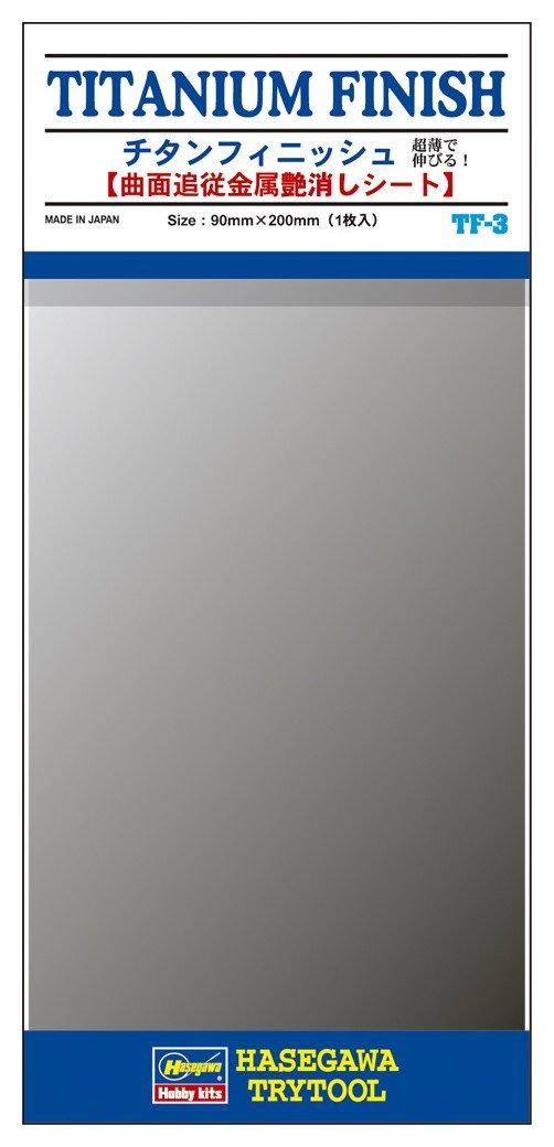 Hasegawa Titanium Finish film 671803 Stick! Stretch! Ultra-thin titanium-like 22.1x9.4x1.5cm
Hasegawa Titanium Finish film 671803 Stick! Stretch! Ultra-thin titanium-like 22.1x9.4x1.5cm