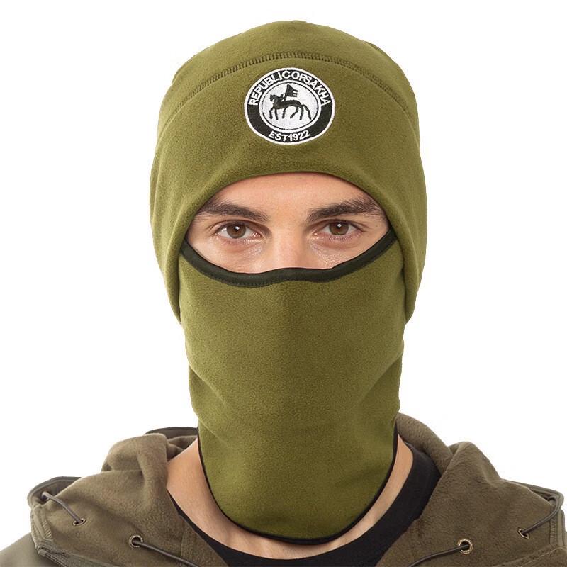 Thermal Full Face Balaclava (2-Pack) One Size
Thermal Full Face Balaclava (2-Pack) One Size