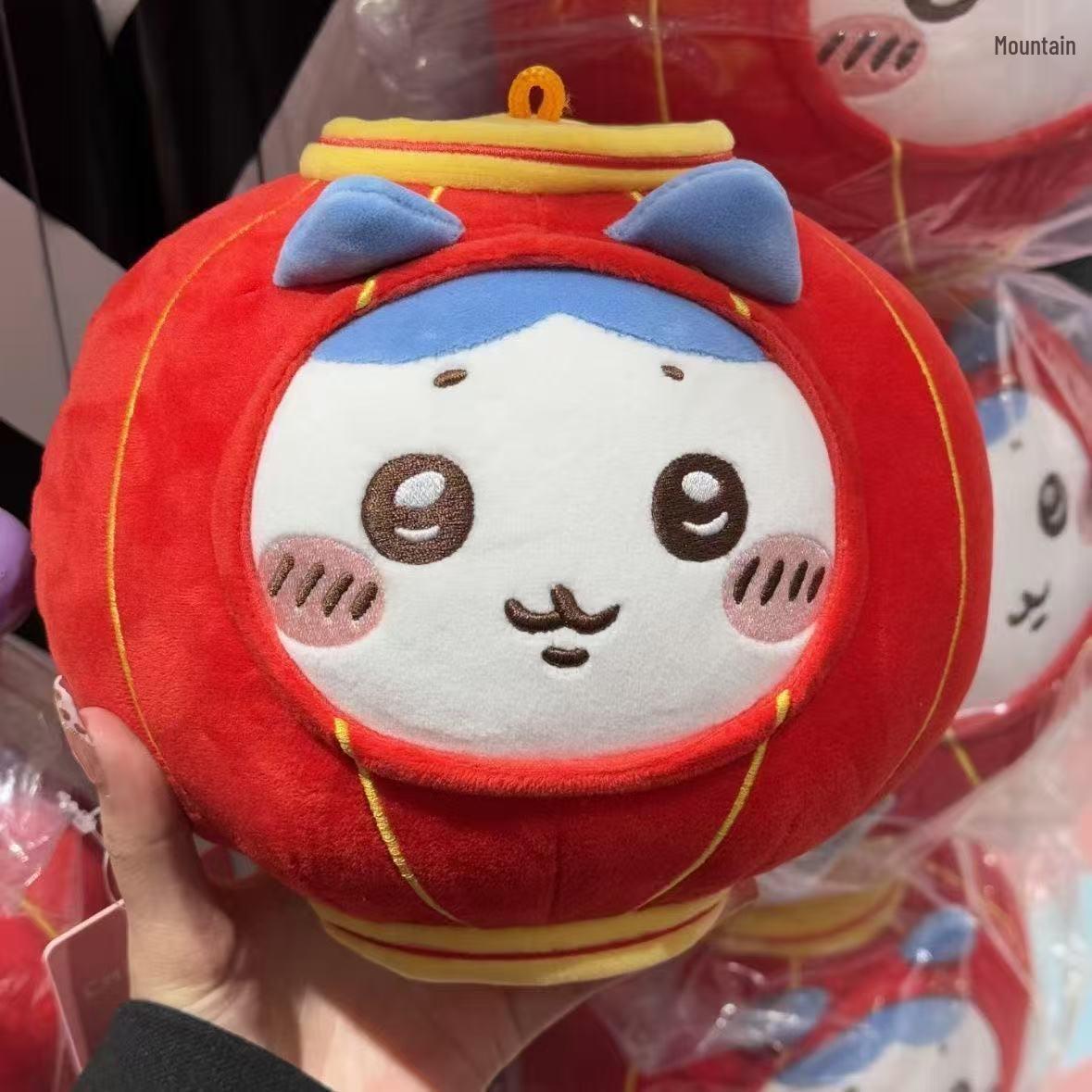 New Year s Hachiko Lantern Doll: Festive Plush Pendant & Auspicious Decoration 20x15cm, 0.2kg
New Year s Hachiko Lantern Doll: Festive Plush Pendant & Auspicious Decoration 20x15cm, 0.2kg