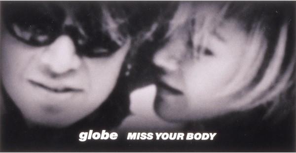 CD GLOBE MISS YOUR BODY AVDG71017 avex globe 1999 Japan Dance Electronica Used
CD GLOBE MISS YOUR BODY AVDG71017 avex globe 1999 Japan Dance Electronica Used