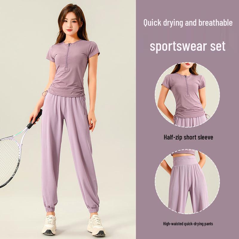 Women s Summer 2025 Quick-Dry Yoga Half-Zip Short Sleeve Top & Loose Pants Set L (Chest & Waist Reference)
Women s Summer 2025 Quick-Dry Yoga Half-Zip Short Sleeve Top & Loose Pants Set L (Chest & Waist Reference)