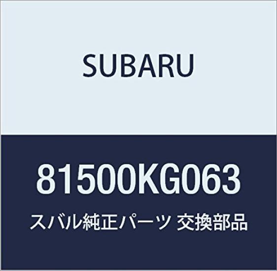 SUBARU Genuine Rear Harness for R1 Part Number 81500KG063 3-Door Wagon,
SUBARU Genuine Rear Harness for R1 Part Number 81500KG063 3-Door Wagon,