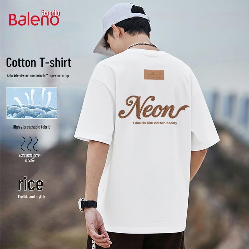 Baleno Men s Trendy Heavyweight Letter Print Cotton T-Shirt 5XL
Baleno Men s Trendy Heavyweight Letter Print Cotton T-Shirt 5XL