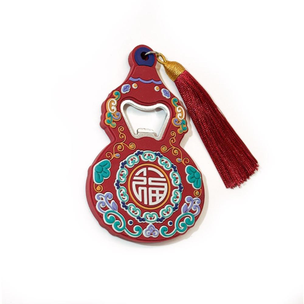 Многофункциональный магнитный стикер-открывалка для бутылок Практичная открывалка для бутылок из мягкой резины Принадлежности для вечеринок красный
Многофункциональный магнитный стикер-открывалка для бутылок Практичная открывалка для бутылок из мягкой резины Принадлежности для вечеринок красный