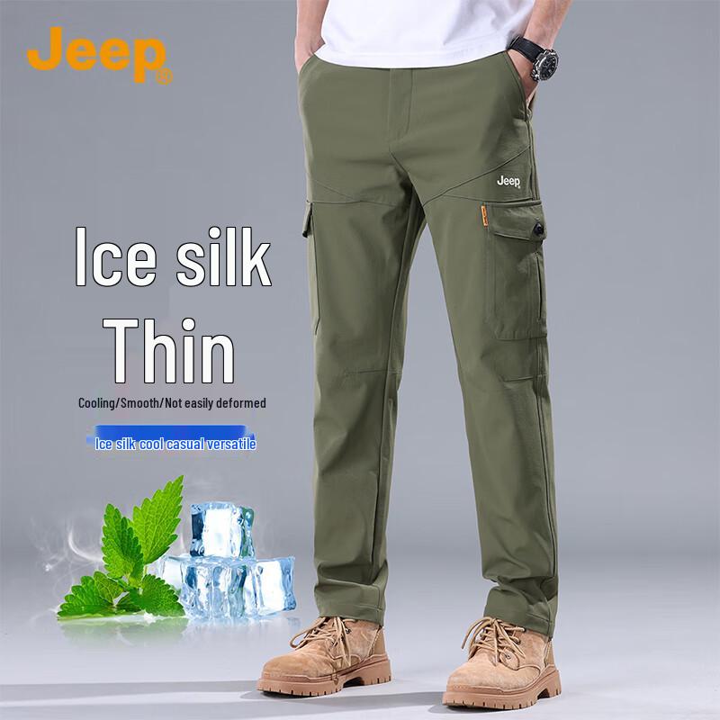 JEEP Men s 2025 Thin Ice Silk Casual Straight Pants 4XL
JEEP Men s 2025 Thin Ice Silk Casual Straight Pants 4XL