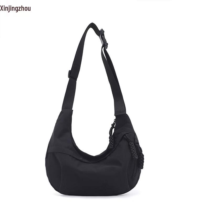 Xinjingzhou Large Capacity Dumpling Shoulder Crossbody Bag 36x5x23 cm
Xinjingzhou Large Capacity Dumpling Shoulder Crossbody Bag 36x5x23 cm