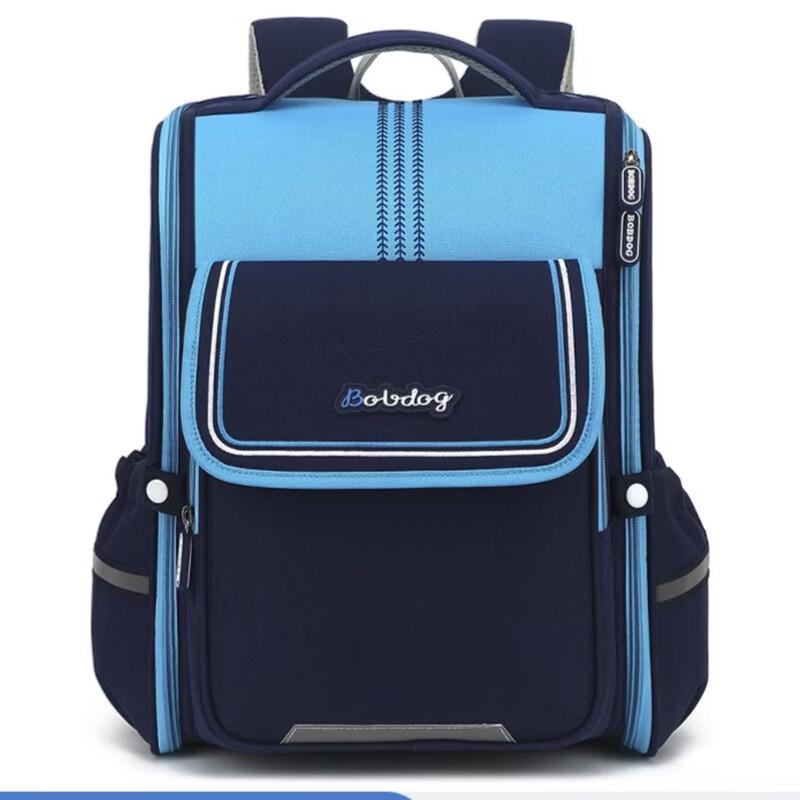 Li Shen Multifunctional Student Backpack
Li Shen Multifunctional Student Backpack