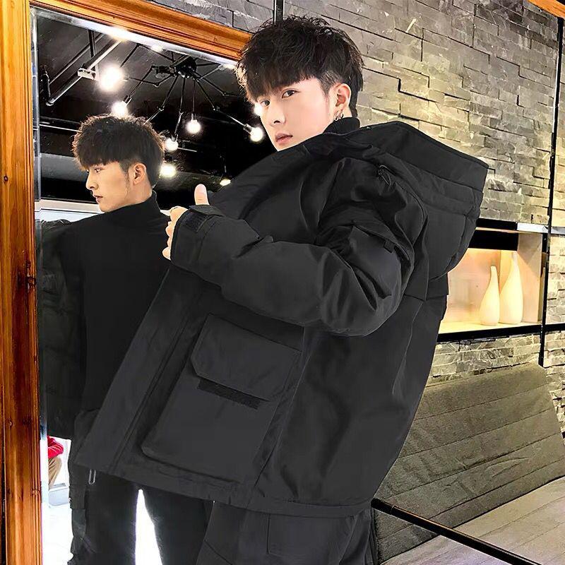 Men s Trendy Down Jacket - 2025 Winter Short Style, Lightweight & Thickened Outerwear XL (59-68 kg)
Men s Trendy Down Jacket - 2025 Winter Short Style, Lightweight & Thickened Outerwear XL (59-68 kg)