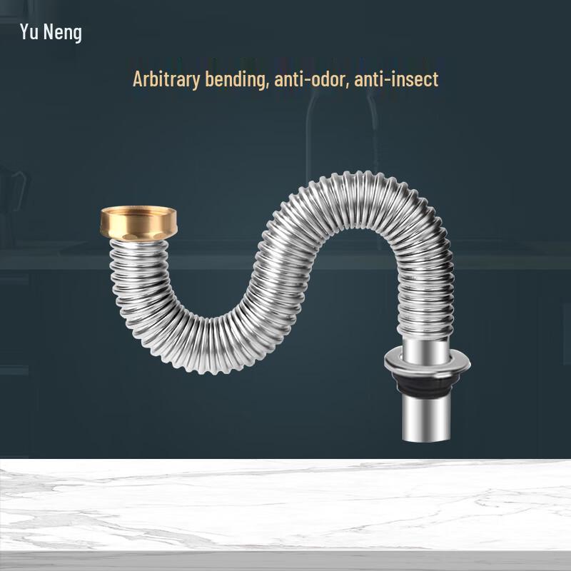 Yùnéng Kitchen Sink Stainless Steel Drain Pipe
Yùnéng Kitchen Sink Stainless Steel Drain Pipe