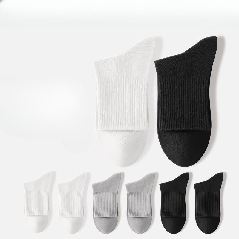 Men s Spring and Autumn Cotton Anti Smell Anti Sweat Anti Pilling Socks 1 pair молоко, білий колір
Men s Spring and Autumn Cotton Anti Smell Anti Sweat Anti Pilling Socks 1 pair молоко, білий колір