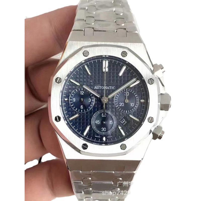 Royal Oak 26331 Мужские часы-хронограф многофункциональные автоматические часы со сверхлюминесцентным дизайном Black
Royal Oak 26331 Мужские часы-хронограф многофункциональные автоматические часы со сверхлюминесцентным дизайном Black