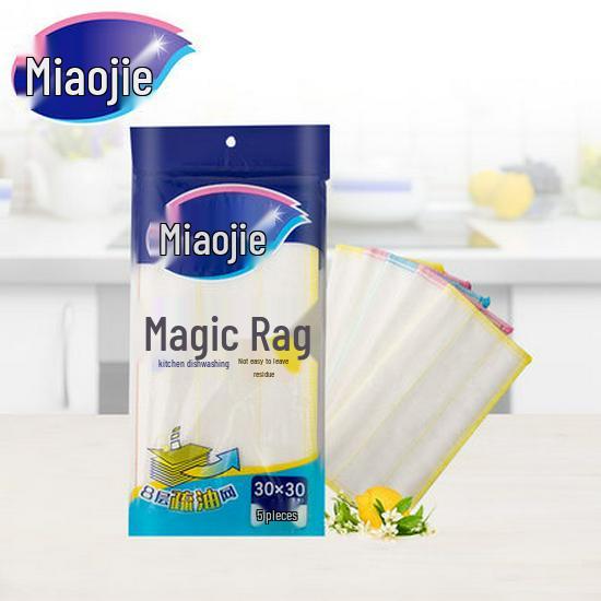 Miao Jie 5-Piece Magic Cloth: 8-Layer Plant Fiber, Stain Removal, Wear-Resistant, Oil-Repellent, Water-Absorbing.
Miao Jie 5-Piece Magic Cloth: 8-Layer Plant Fiber, Stain Removal, Wear-Resistant, Oil-Repellent, Water-Absorbing.