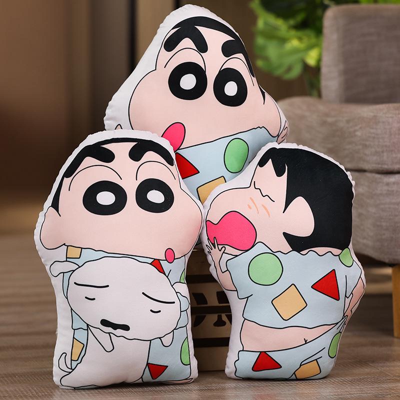 Crayon Shin-chan Double-Sided Plush Pillow - Cute Cartoon Anime Cushion for Dorm Rooms Small 45cm
Crayon Shin-chan Double-Sided Plush Pillow - Cute Cartoon Anime Cushion for Dorm Rooms Small 45cm