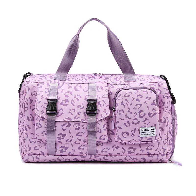 Bona Ling Milk Pattern Travel Duffle Bag
Bona Ling Milk Pattern Travel Duffle Bag