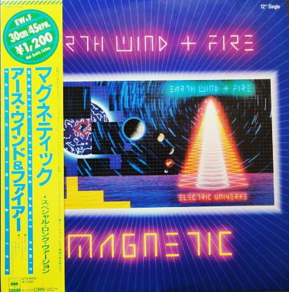 12inch Record EARTH WIND FIRE Magnetic Extendead Dance RemixIn 12AP2733 CBS SONY 1983 Japan SoulFunk Used
12inch Record EARTH WIND FIRE Magnetic Extendead Dance RemixIn 12AP2733 CBS SONY 1983 Japan SoulFunk Used