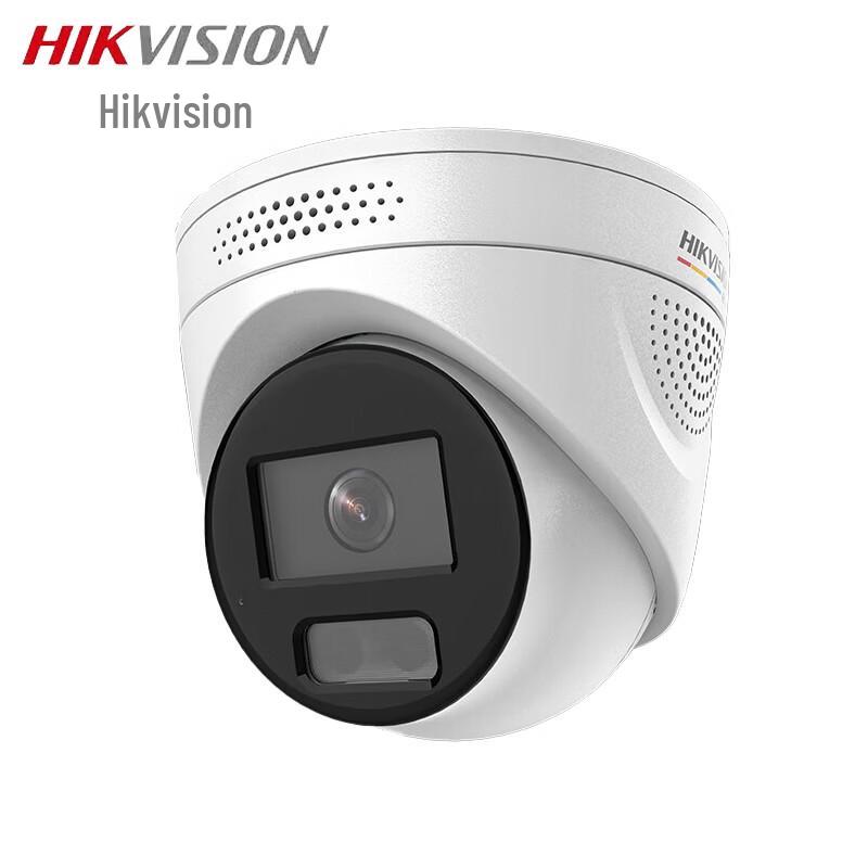 Hikvision 4MP Full-Color Dome IP Camera CN plug (adapter included)
Hikvision 4MP Full-Color Dome IP Camera CN plug (adapter included)