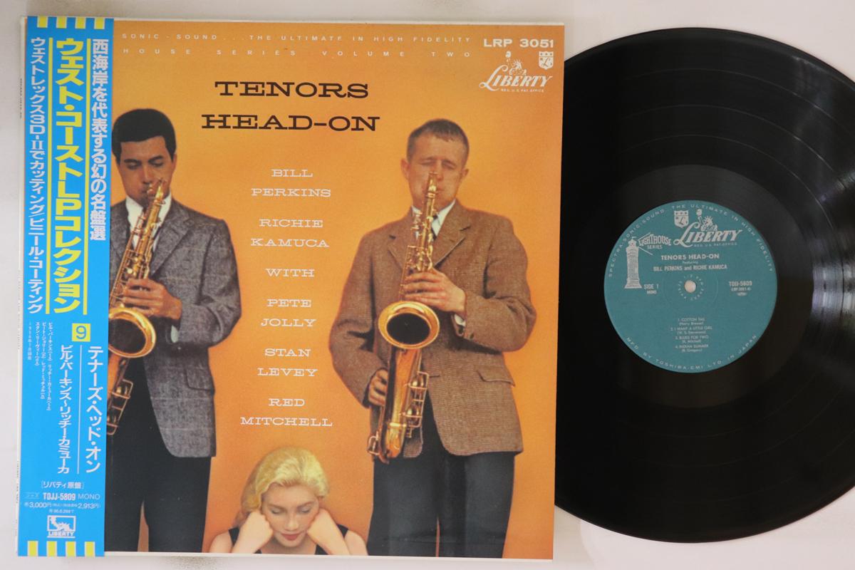 LP Пластинка BILL PERKINS, RICHIE KAMUCA, PETE J - Tenors Head-on TOJJ5809 LIBERTY 1993 Япония Obi Jazz Б/у
LP Пластинка BILL PERKINS, RICHIE KAMUCA, PETE J - Tenors Head-on TOJJ5809 LIBERTY 1993 Япония Obi Jazz Б/у