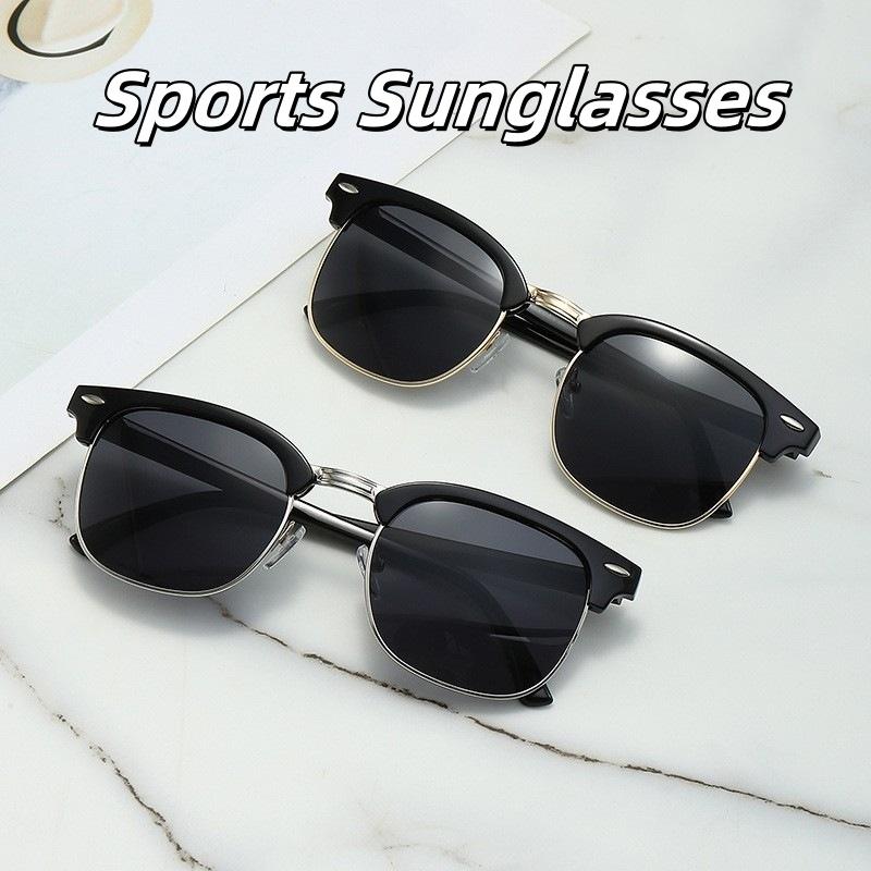 Classic Retro Full Frame Sports Sunglasses Fashionable Rice Nail Trendy Male Driver s Driving Glasses UV400 Shades Eyewear
Classic Retro Full Frame Sports Sunglasses Fashionable Rice Nail Trendy Male Driver s Driving Glasses UV400 Shades Eyewear