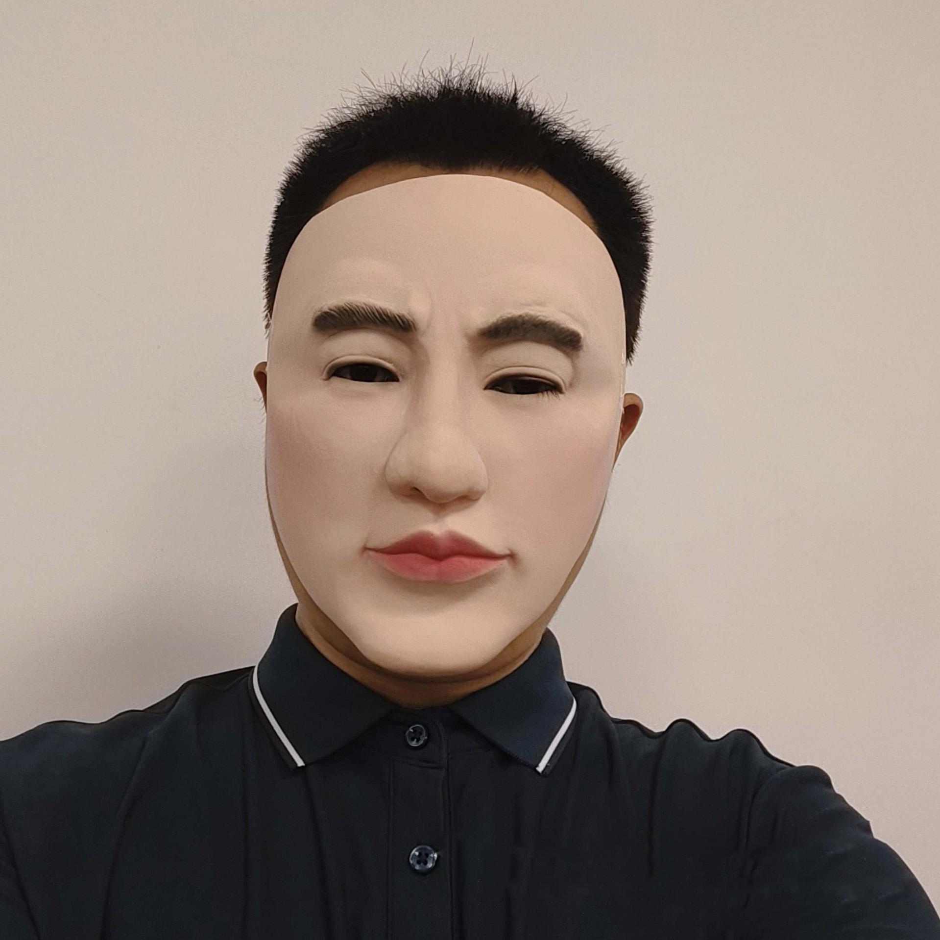Handsome man s half-face latex mask One size fits all adults бежевий
Handsome man s half-face latex mask One size fits all adults бежевий