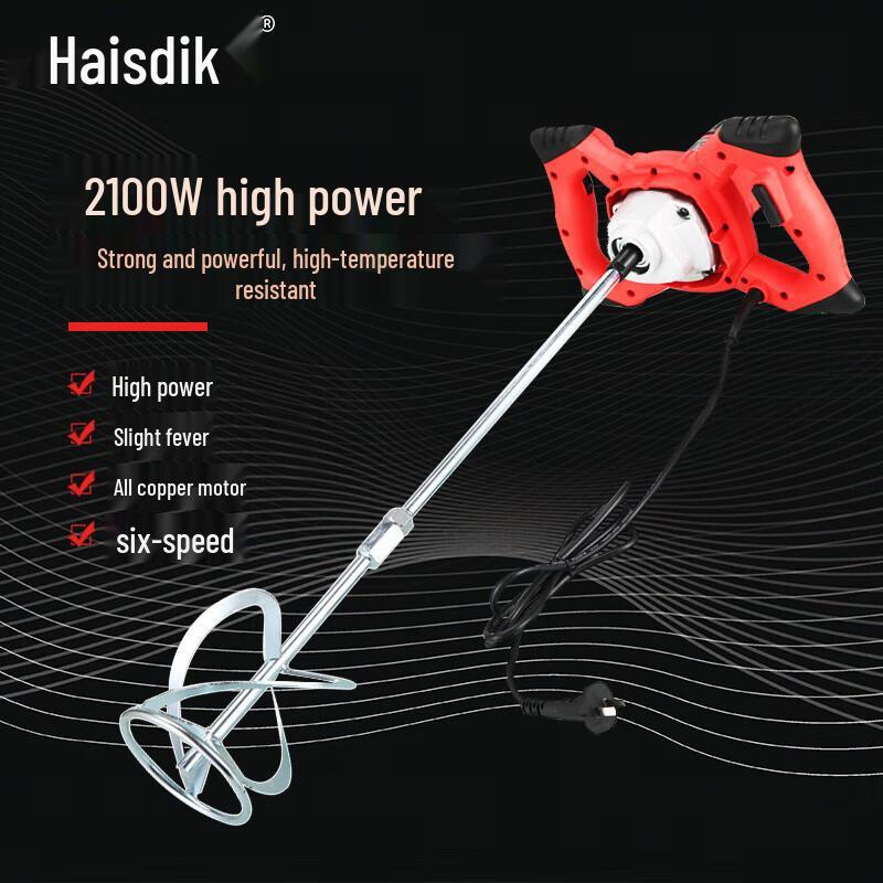 Haistdike 2100W Heavy-Duty Electric Mixer Drill CN plug (adapter included)
Haistdike 2100W Heavy-Duty Electric Mixer Drill CN plug (adapter included)