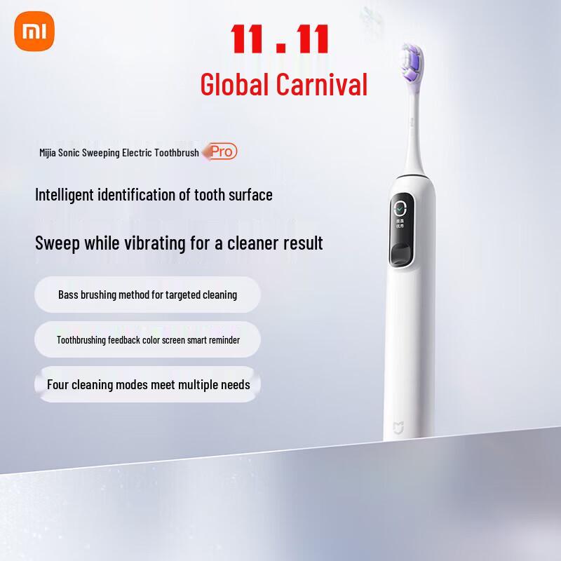 Xiaomi Sonic Vibrating Electric Toothbrush Pro
Xiaomi Sonic Vibrating Electric Toothbrush Pro