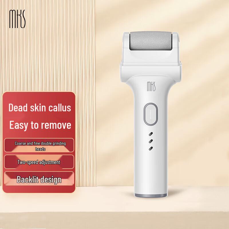MKS Electric Rechargeable Foot File & Callus Remover CN plug (adapter included)
MKS Electric Rechargeable Foot File & Callus Remover CN plug (adapter included)