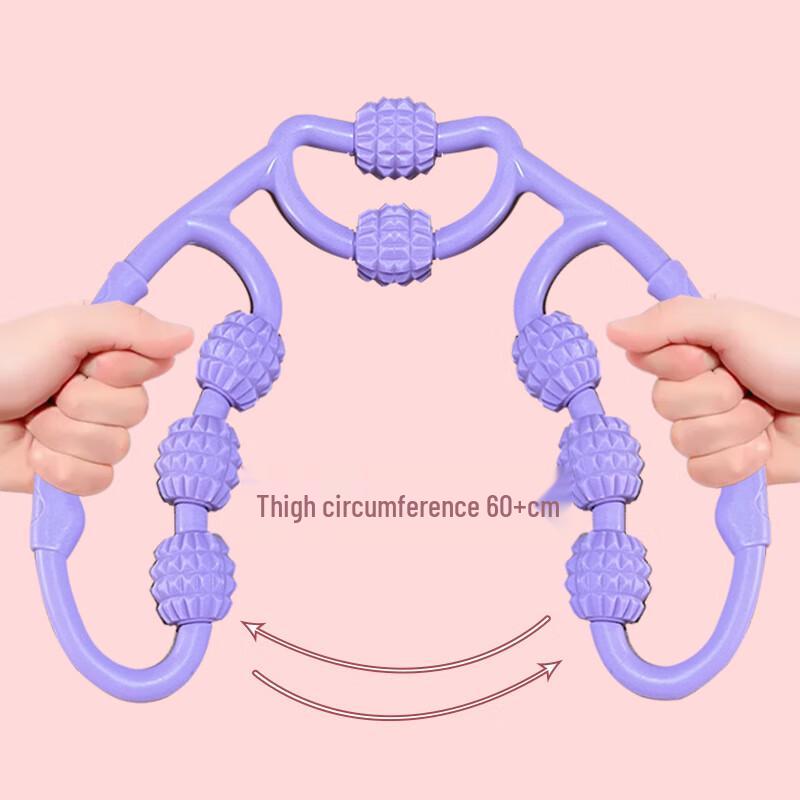 Yuanzu 8-Roller Leg Massager
Yuanzu 8-Roller Leg Massager