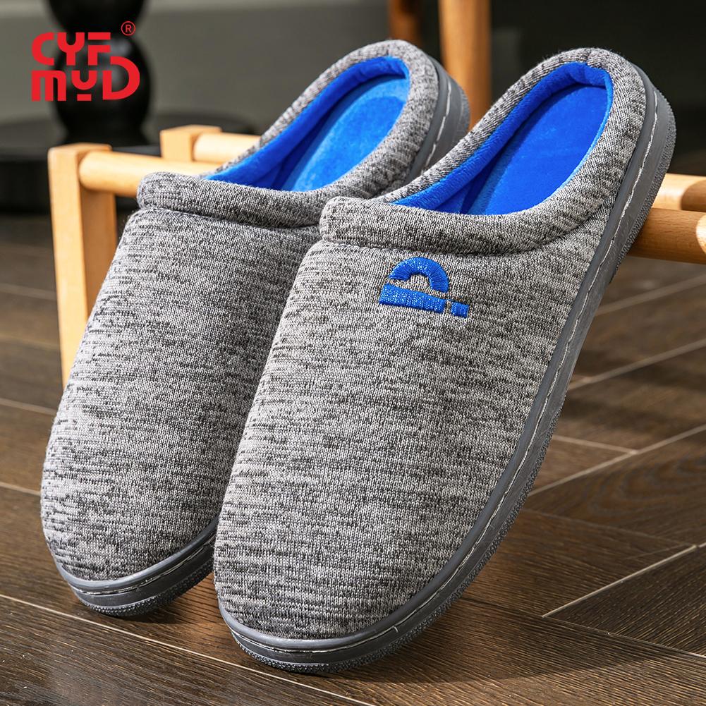 Winter Slippers Men Knitted Tpr Sole Warm House Shoes Memory Foam Soft Designer Bedroom Non Slip 48-49 сірий
Winter Slippers Men Knitted Tpr Sole Warm House Shoes Memory Foam Soft Designer Bedroom Non Slip 48-49 сірий